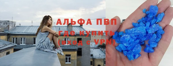 герыч Баксан