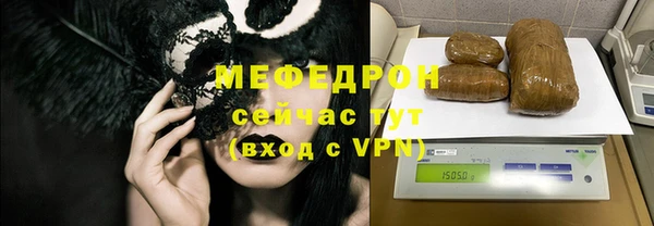 СК Балабаново