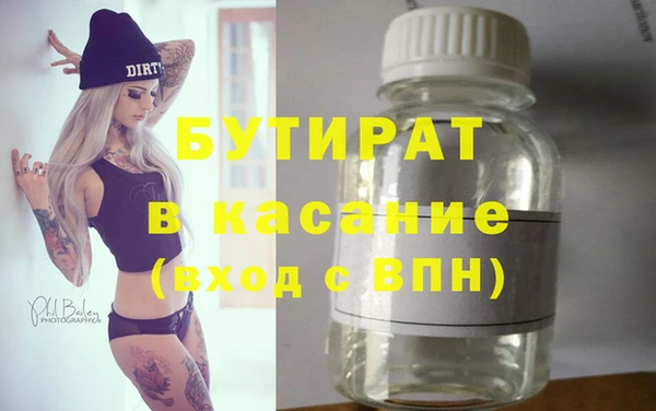 спиды Коряжма