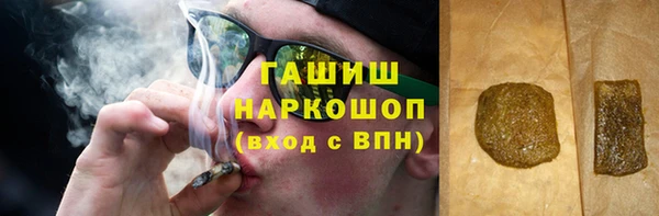 СК Балабаново