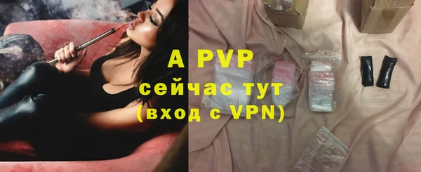 СК Балабаново