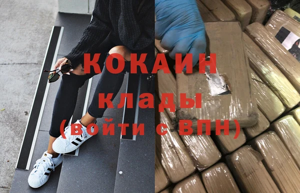 СК Балабаново