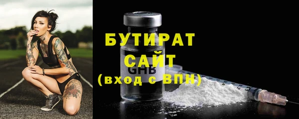 СК Балабаново