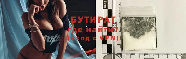 СК Балабаново