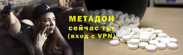 герыч Баксан