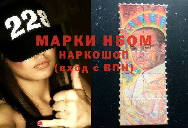 герыч Баксан