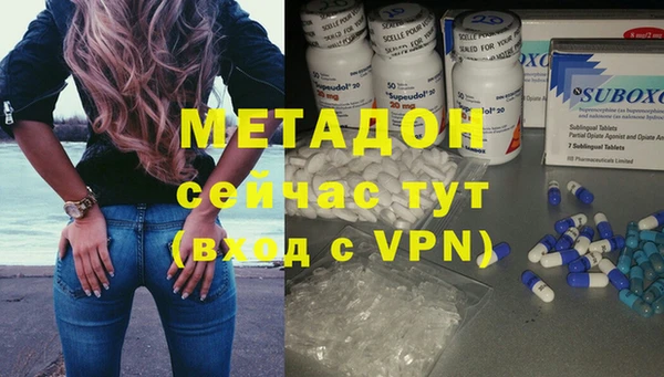 СК Балабаново