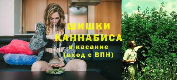 гашишное масло Балахна
