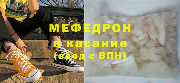 СК Балабаново