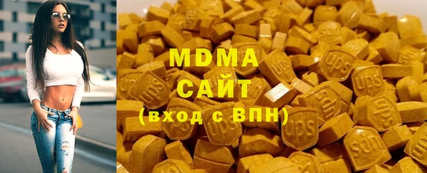 гашишное масло Балахна