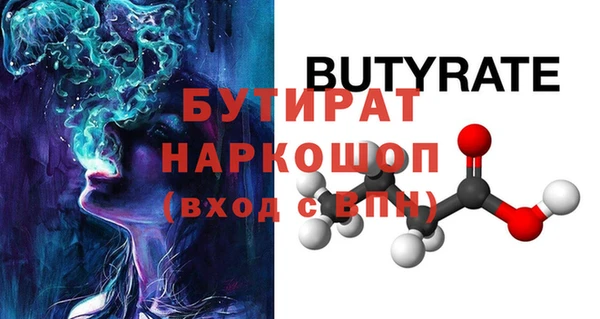 СК Балабаново