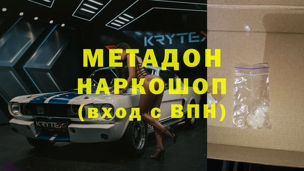 СК Балабаново
