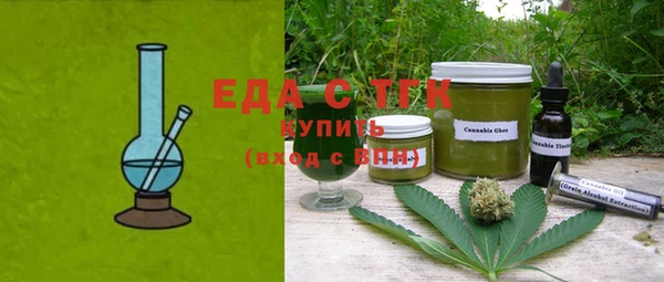 СК Балабаново