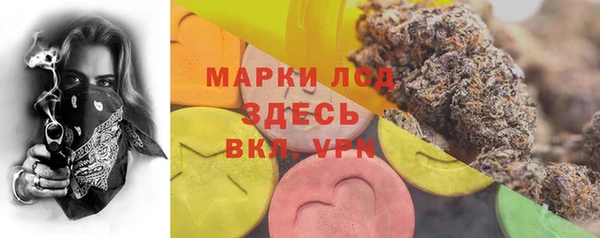 СК Балабаново